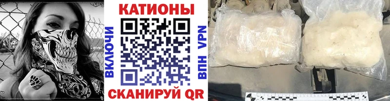 Какие есть наркотики Краснокамск Псилоцибиновые грибы  ОМГ ОМГ зеркало  Кокаин  Alpha PVP  ГАШИШ 