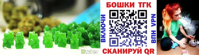 Cannafood конопля  Краснокамск 