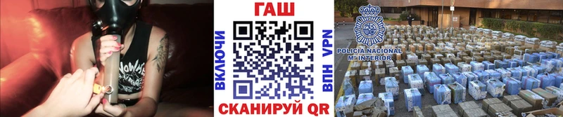 мега вход  Краснокамск  Гашиш убойный  где можно купить  