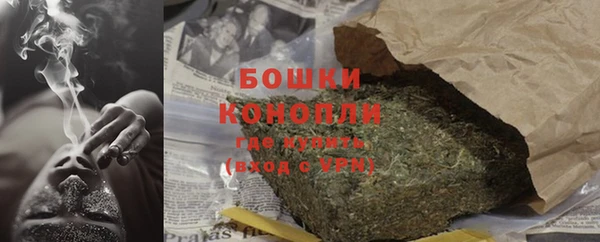 дмт Абдулино