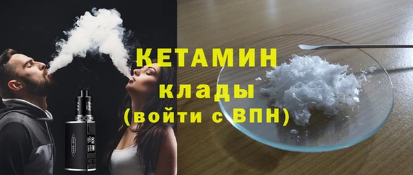 дмт Абдулино