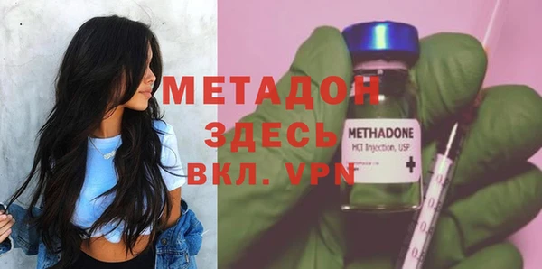 дмт Абдулино