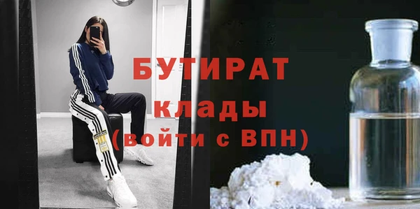 кокаин перу Абаза