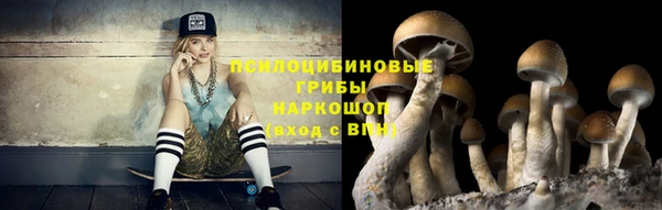 кокаин перу Абаза