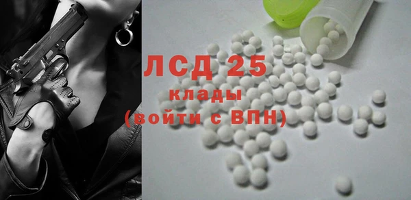 дмт Абдулино