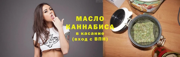 дмт Абдулино