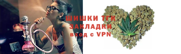 дмт Абдулино