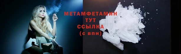 дмт Абдулино