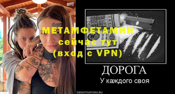 дмт Абдулино