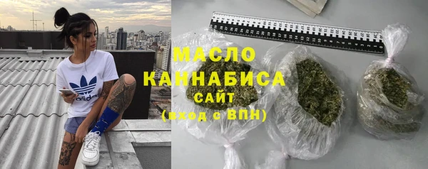 кокаин перу Абаза