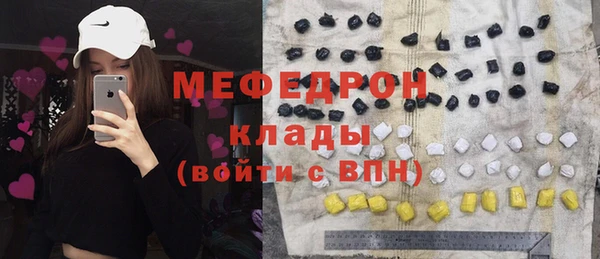 дмт Абдулино