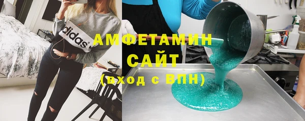 кокаин перу Абаза