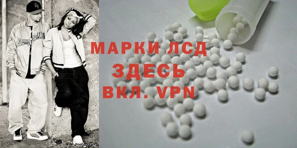 дмт Абдулино