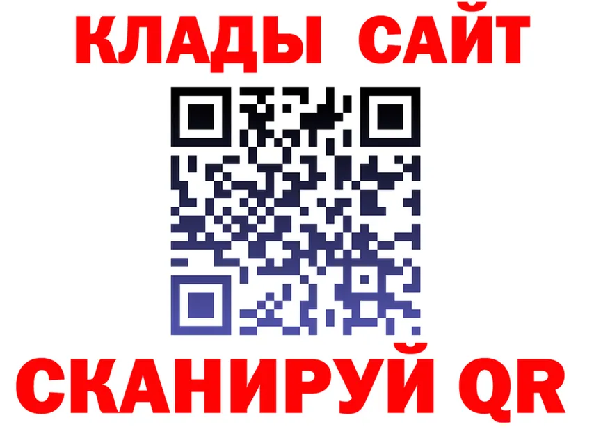 Все наркотики это формула Краснокамск