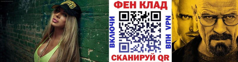 Метамфетамин кристалл  OMG ССЫЛКА  Краснокамск 