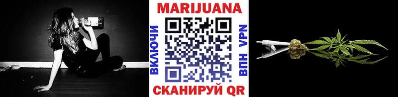 где продают наркотики  Краснокамск  Каннабис сатива 